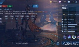 孙策出装铭文怎么搭配？孙策出装铭文有哪些推荐？