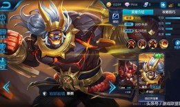 廉颇出装如何实现10000多暴击？装备选择有哪些？