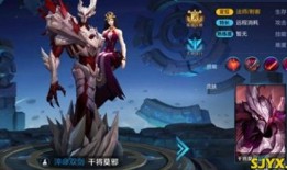 干将莫邪出装怎么选？最佳出装方案是什么？
