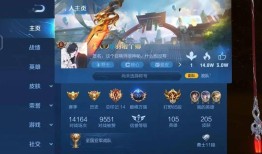 国服云缨出装100胜率？如何实现100胜率的云缨出装？