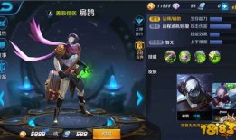 王者S36扁鹊辅助出装？最新攻略是什么？