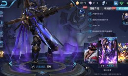 吕布如何打出6000伤害？最佳出装是什么？