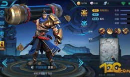 韩信10万暴击出装？如何选择装备才能实现？