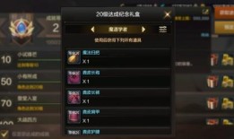 剑圣出装顺序是什么？Dota中剑圣如何选择装备？