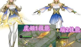 虞姬出装怎么选？如何实现普攻5000暴击？