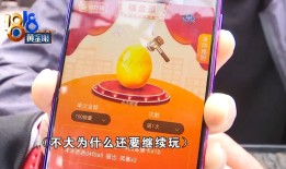 王者荣耀V10要充值多少钱？如何快速达到V10？