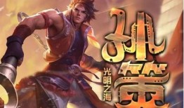 孙策27赛季最新出装是什么？如何搭配最佳？