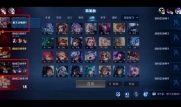 巅峰赛2000分百里怎么出装？最佳装备搭配是什么？