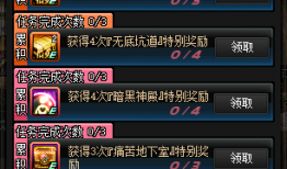 女枪1111出装怎么选？最佳装备搭配是什么？