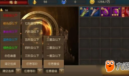 天使AD出装端游攻略？如何选择最佳装备？