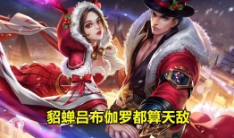 狂铁出装怎么选？狂铁出装攻略有哪些？