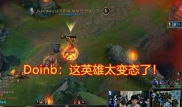 蛮王出装怎么选？LOL蛮王出装攻略是什么？