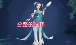 司空震CD流是什么？如何快速掌握司空震CD流？