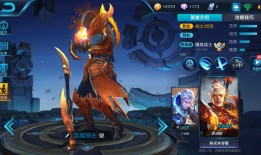 典韦S26赛季最强出装是什么？如何搭配才能发挥最大效果？