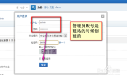 如何进行网站后台管理？网站后台管理教程有哪些？