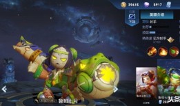 黄忠出装怎么选？王者荣耀中黄忠的最佳装备是什么？