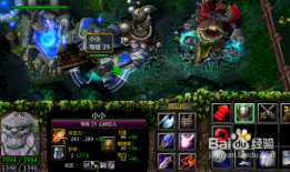 小强出装怎么选？Dota小强出装攻略是什么？