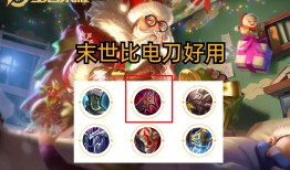 夏侯惇出装六神装？如何一挑五？