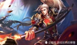 韩信最强出装S29是什么？如何搭配才能发挥最大威力？
