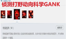 乌鸦E技能为什么拉不回来？技能机制有何限制？