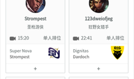 英雄联盟OPGG是什么？如何使用OPGG查询战绩？