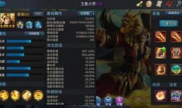 吕布S27出装顺序是什么？如何选择最佳装备？