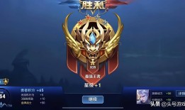 王者荣耀铠出装攻略：如何实现10000暴击？