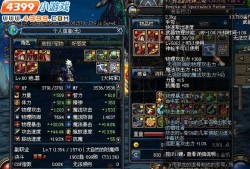 女枪出装攻略：夜之锋刃如何选择？效果如何？