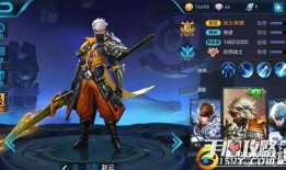 赵云出装怎么选？王者荣耀35赛季新攻略？