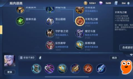 凯全肉最强出装铭文？如何搭配才能无敌？