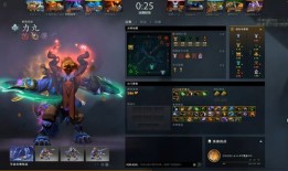 如何主宰Dota？主宰Dota出装攻略是什么？