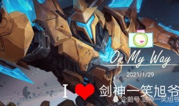 王者荣耀S22墨子出装怎么选？墨子出装推荐是什么？