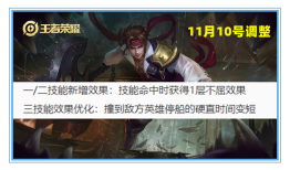 孙策S25出装攻略？如何选择最佳装备搭配？