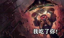 曙光女神AD暴力出装？如何打造最强输出？