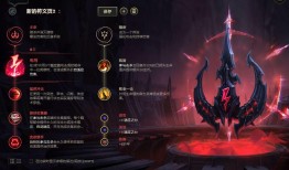主宰最强出装是什么？如何在Dota中选择最佳装备？