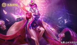 典韦出装顺序是什么？如何实现一秒24刀？