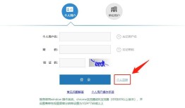 如何申请个人主页？申请个人主页需要哪些步骤？