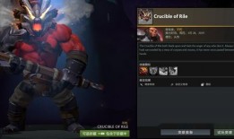 斧王Dota1出装攻略：如何选择最佳装备？斧王出装有何技巧？
