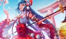后羿CD流出装是什么？如何选择最佳装备？