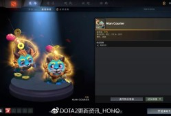蓝胖在Dota1中如何提升DPS？蓝胖的DPS有多高？