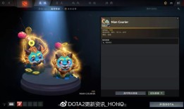 蓝胖在Dota1中如何提升DPS？蓝胖的DPS有多高？