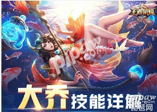 王者荣耀出装顺序能否灵活调整？如何优化战斗策略？