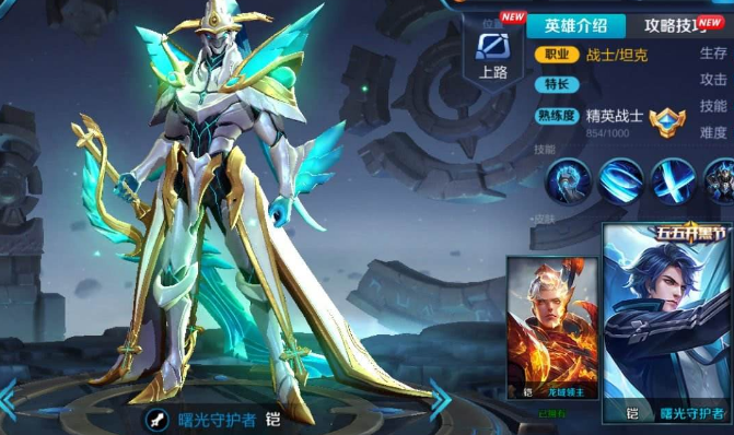 孙策10000暴击出装？如何搭配装备实现10000暴击？
