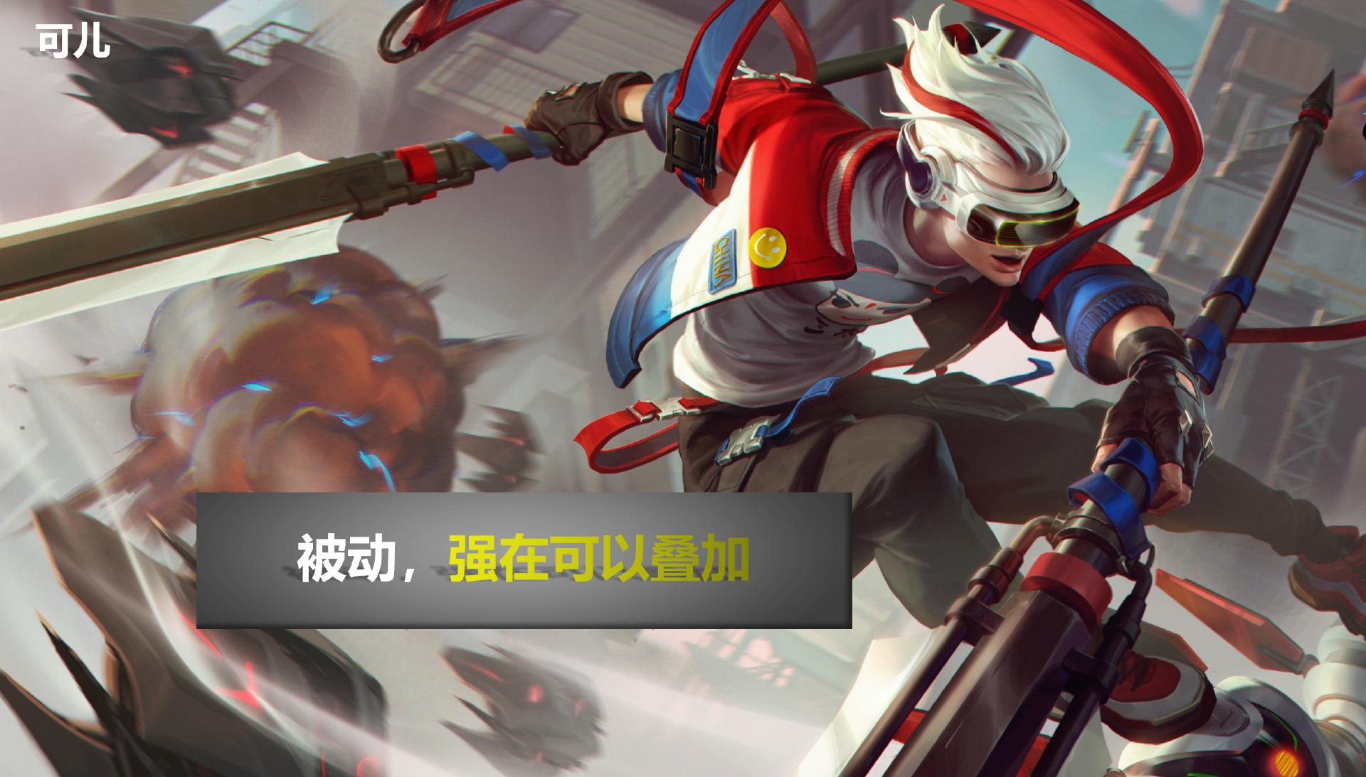 东皇出装怎么选？王者荣耀35赛季装备推荐？