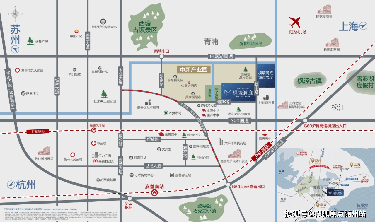 澜S35赛季最强出装是什么？如何搭配出最佳效果？