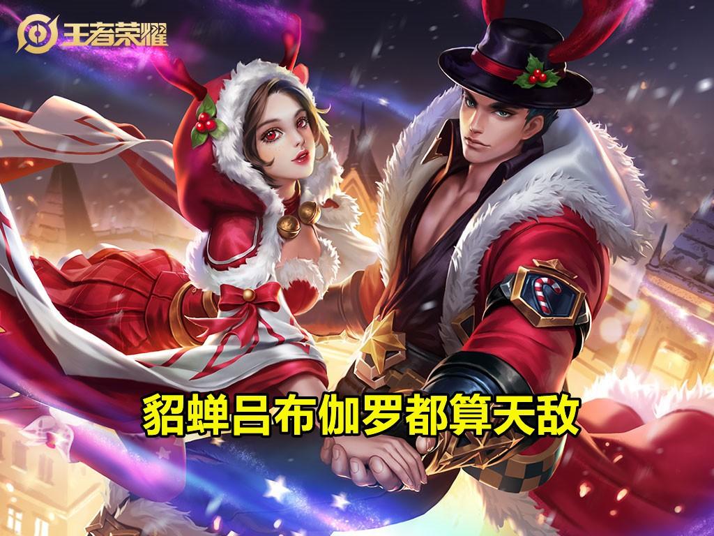 狂铁出装怎么选？狂铁出装攻略有哪些？