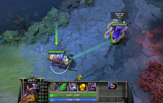 混沌骑士Dota1出装怎么选？有哪些推荐？