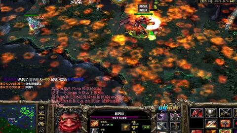 末日使者Dota1出装攻略？如何选择最佳装备？