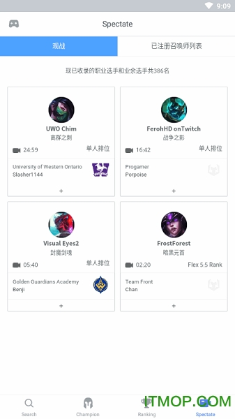 英雄联盟助手和OPGG哪个出装更好？如何选择？