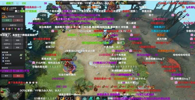 蓝胖Dota出装怎么选？蓝胖出装攻略有哪些？